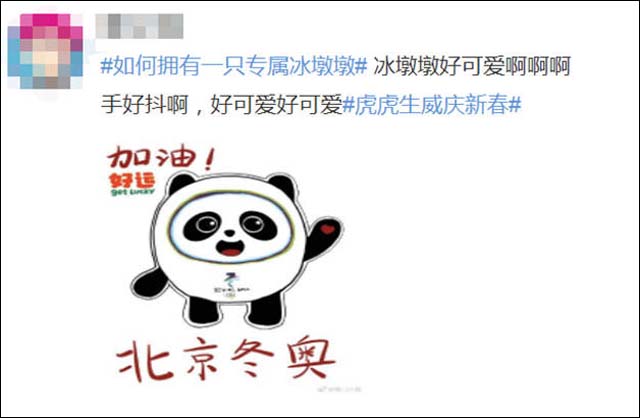 1644385744108.jpg 微信图片_20220209132953.jpg