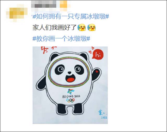 1644385751982.jpg 微信图片_20220209132955.jpg