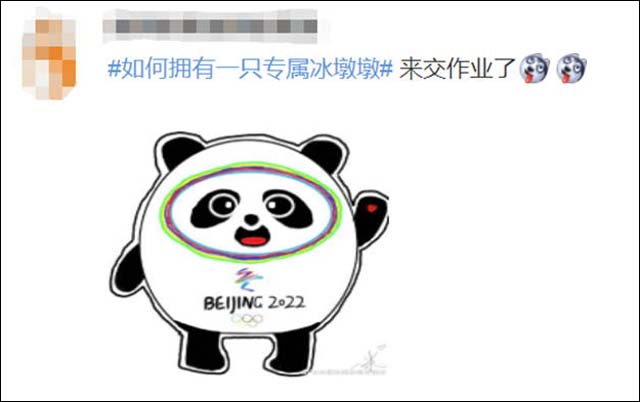 1644385760257.jpg 微信图片_20220209132958.jpg