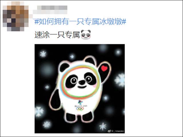 1644385767174.jpg 微信图片_20220209133001.jpg