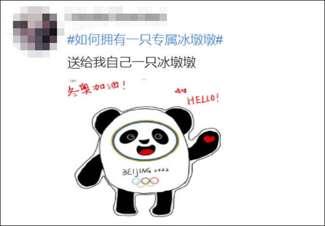 1644385776013.jpg 微信图片_20220209133005.jpg