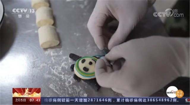 1644385895622.jpg 微信图片_20220209133007.jpg