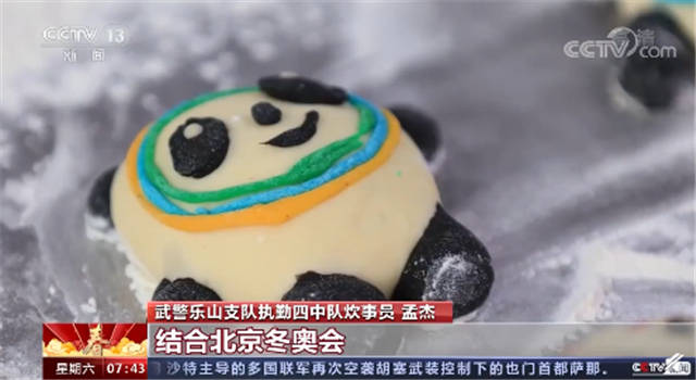 1644385903496.jpg 微信图片_20220209133010.jpg