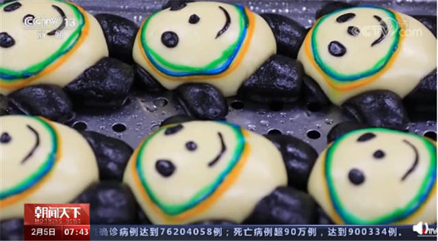 1644385912105.jpg 微信图片_20220209133013.jpg
