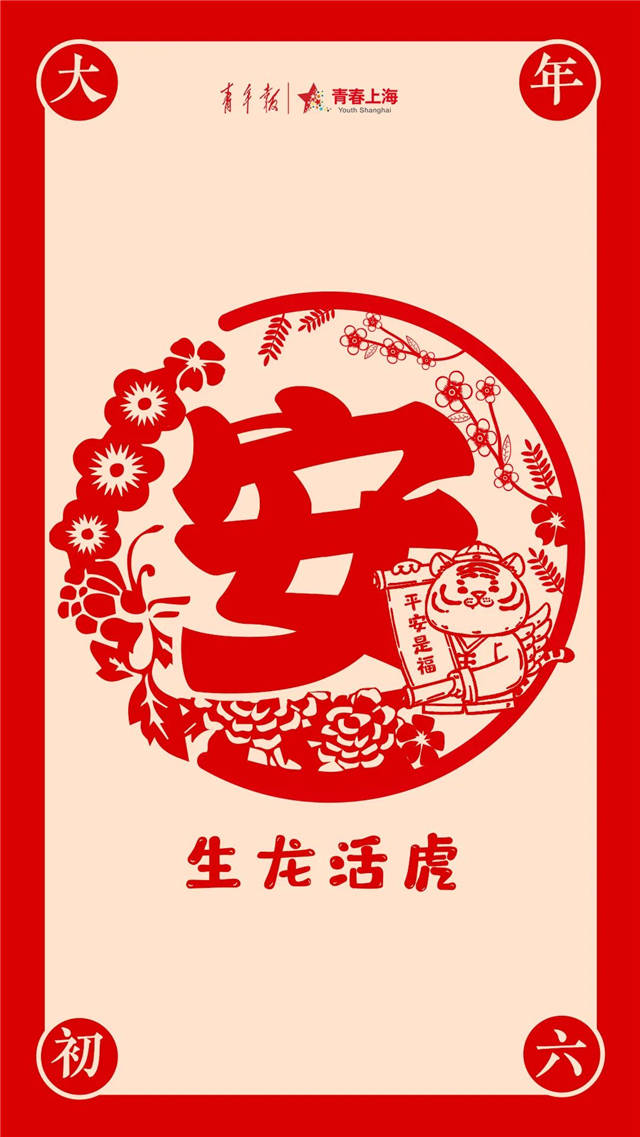 1644385992959.jpg 微信图片_20220209133022.jpg