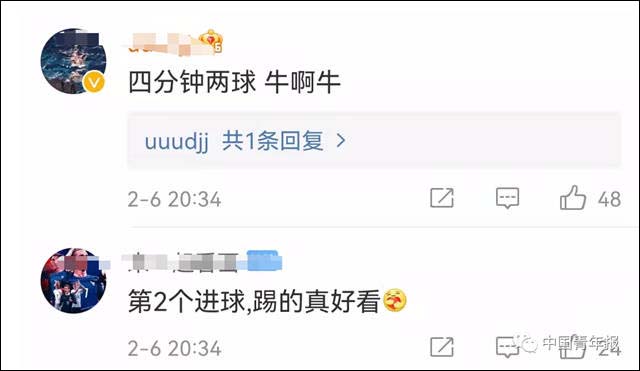 1644387217808.jpg 微信图片_20220209140357.jpg