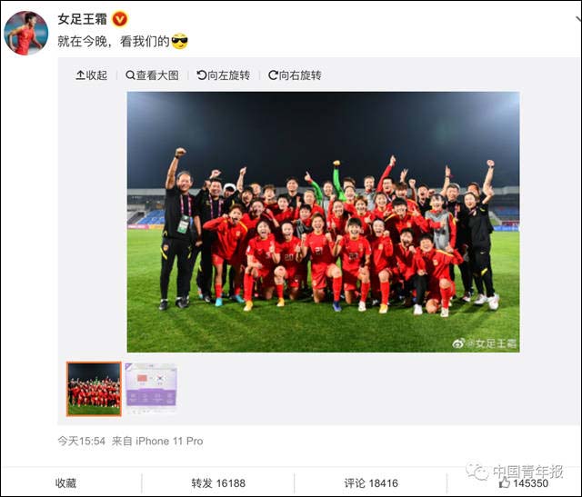 1644387310125.jpg 微信图片_20220209140414.jpg