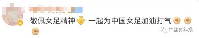 1644387345932.jpg 微信图片_20220209140424.jpg