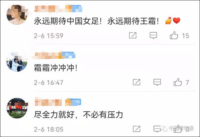 1644387360710.jpg 微信图片_20220209140431.jpg