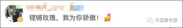 1644387375680.jpg 微信图片_20220209140439.jpg