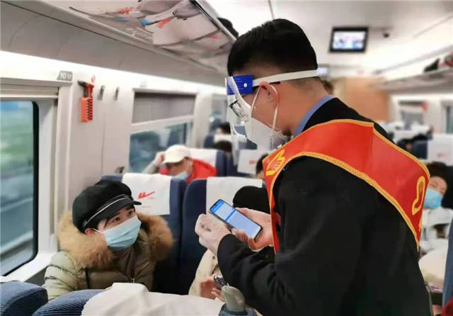 1644388603063.jpg 微信图片_20220209143243.jpg