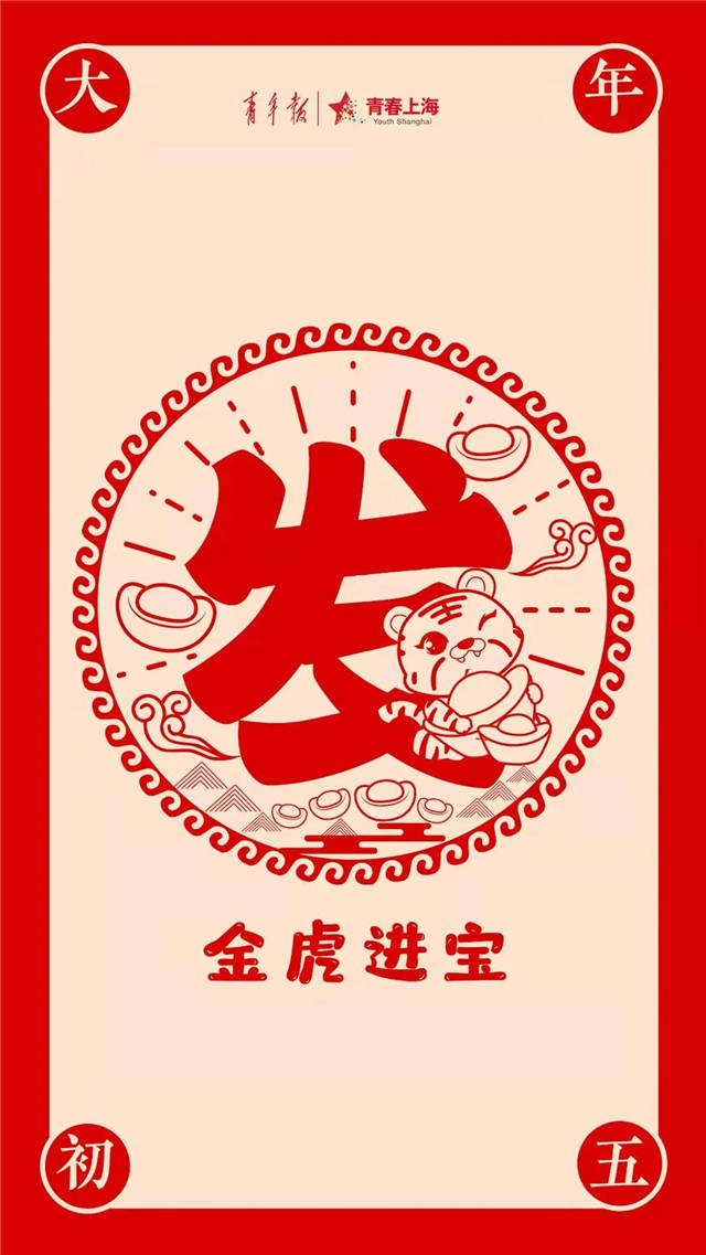 1644388958172.jpg 微信图片_20220209143313.jpg