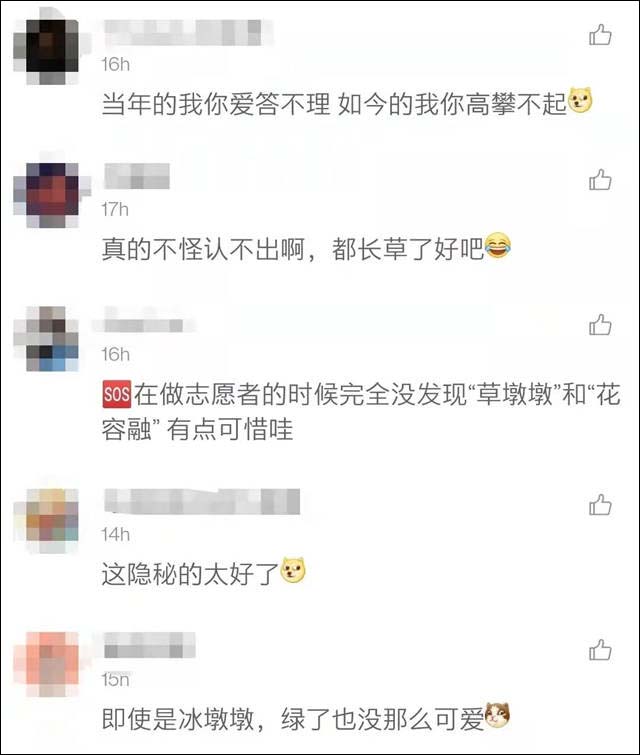 微信图片_20220209151714.jpg