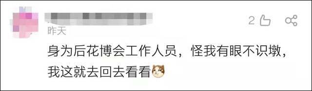 微信图片_20220209151720.jpg