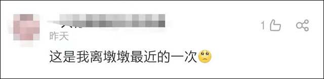 微信图片_20220209151724.jpg