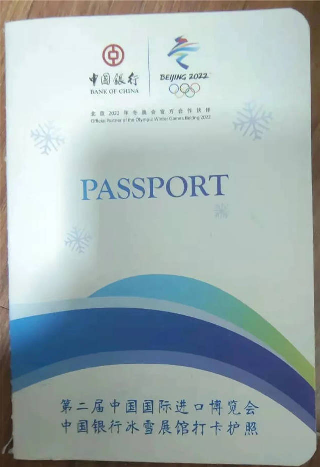 微信图片_20220209151735.jpg
