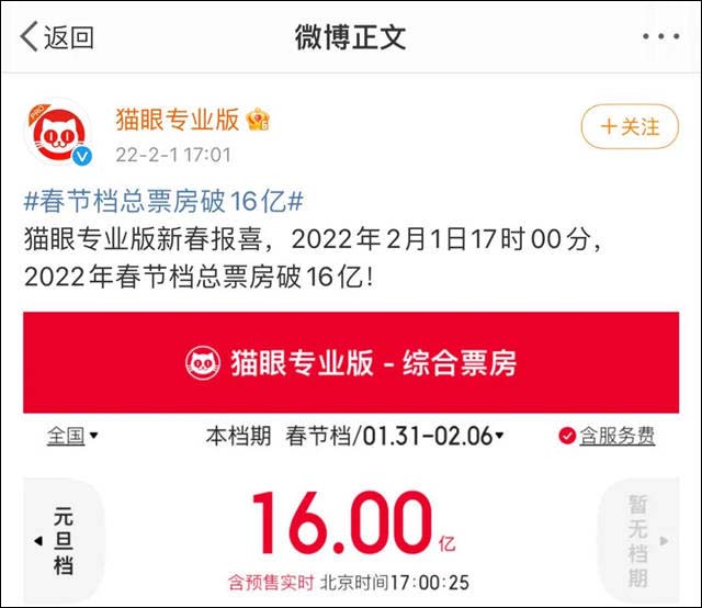 1644395095753.jpg 微信图片_20220209161925.jpg