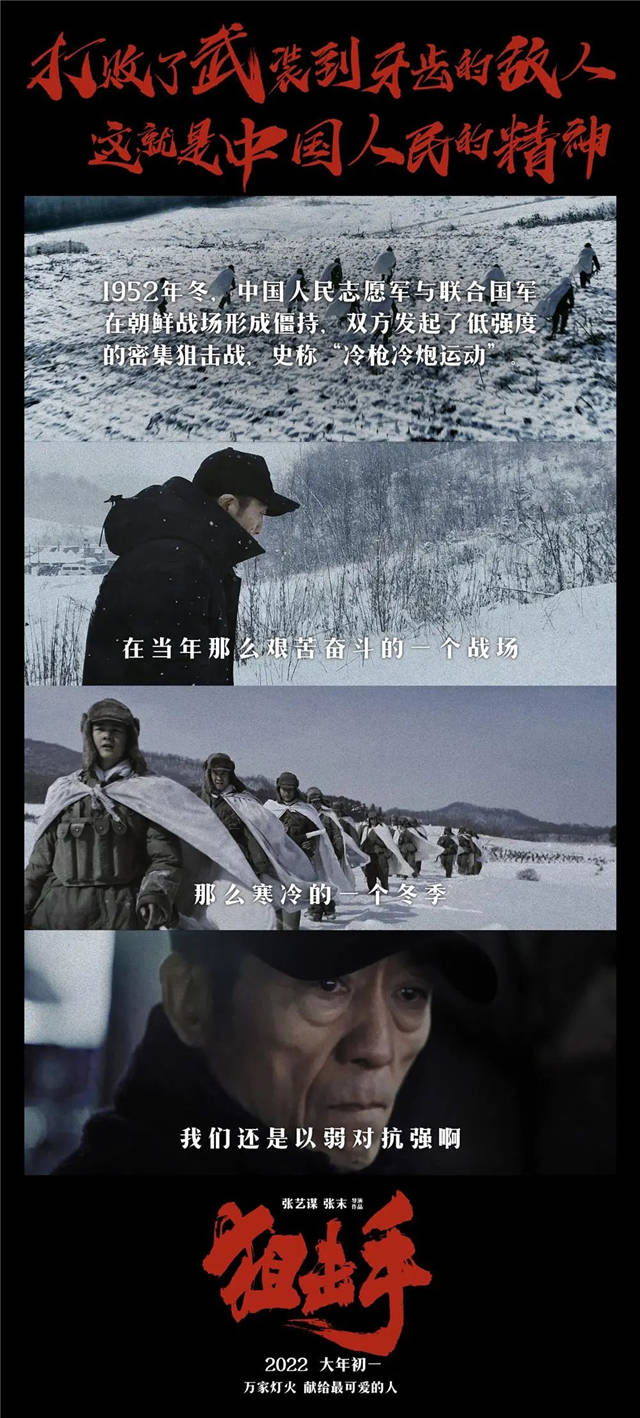 1644395141851.jpg 微信图片_20220209161935.jpg