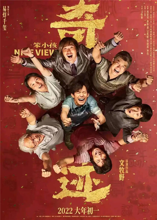 1644395155785.jpg 微信图片_20220209161939.jpg