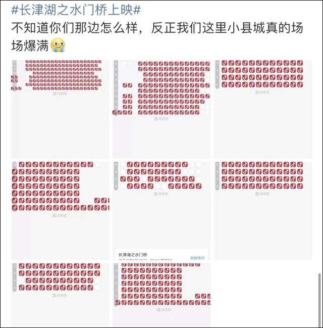 1644395257226.jpg 微信图片_20220209161959.jpg