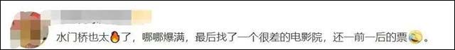 1644395269560.jpg 微信图片_20220209162006.jpg