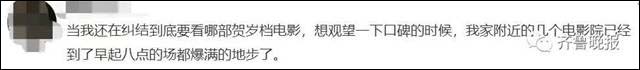 1644395286978.jpg 微信图片_20220209162011.jpg