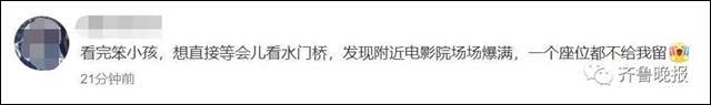 1644395293216.jpg 微信图片_20220209162015.jpg
