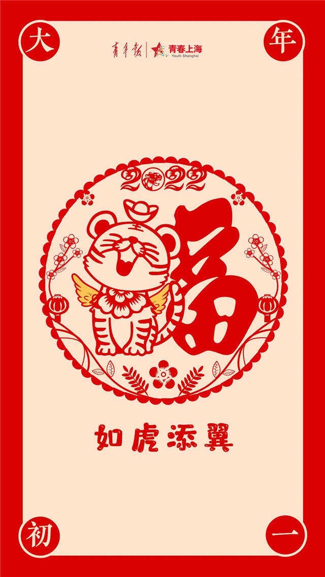 1644395334533.jpg 微信图片_20220209162024.jpg
