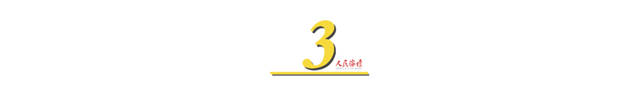 1644463443645.jpg 微信图片_20220210105302.jpg