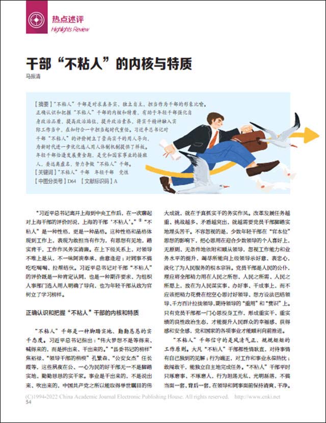 1644463603263.jpg 微信图片_20220210105306.jpg