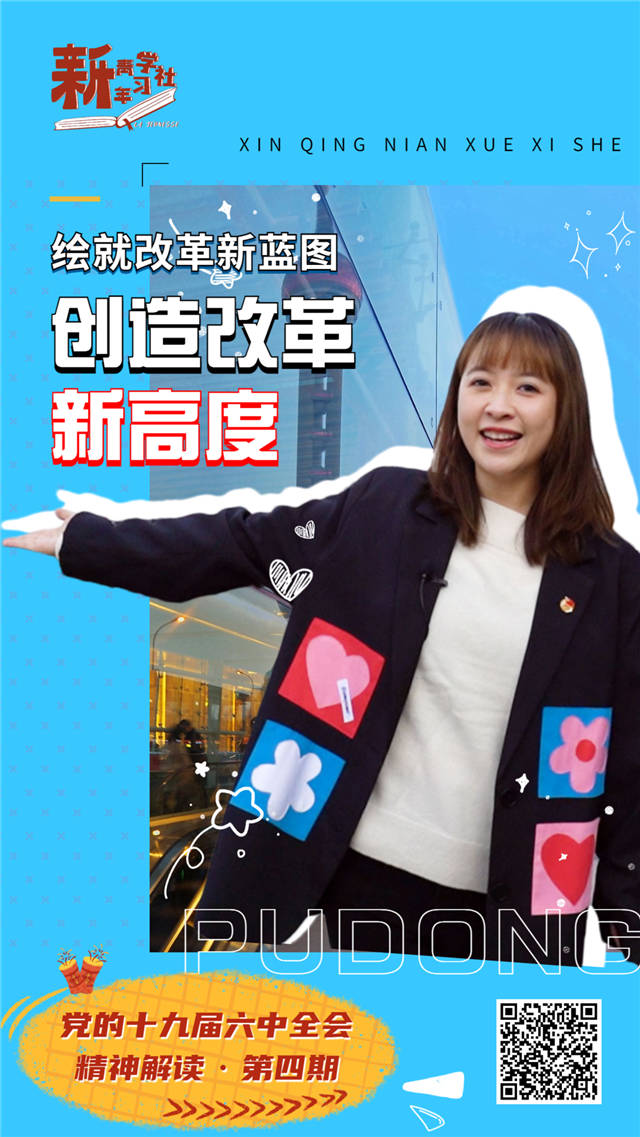 1644463670038.jpg 微信图片_20220210105312.jpg