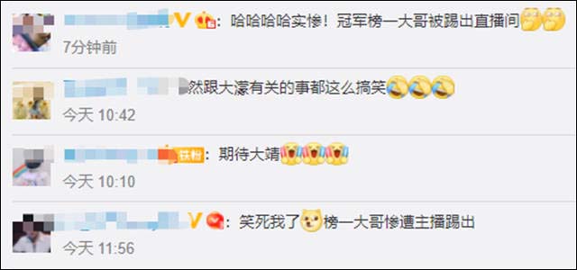 微信图片_20220210113852.jpg