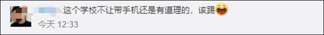微信图片_20220210113911.jpg