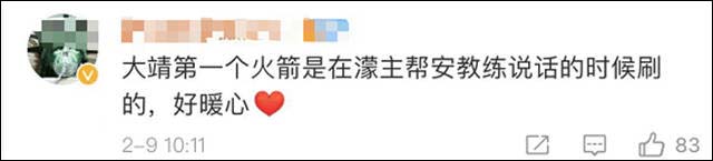 微信图片_20220210113935.jpg