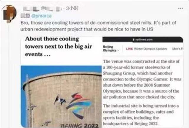 微信图片_20220210130322.jpg