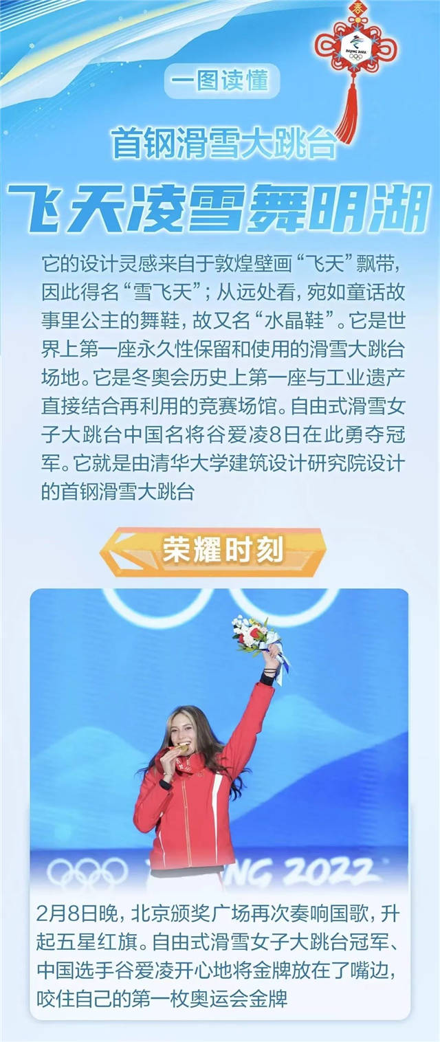 微信图片_20220210130401.jpg