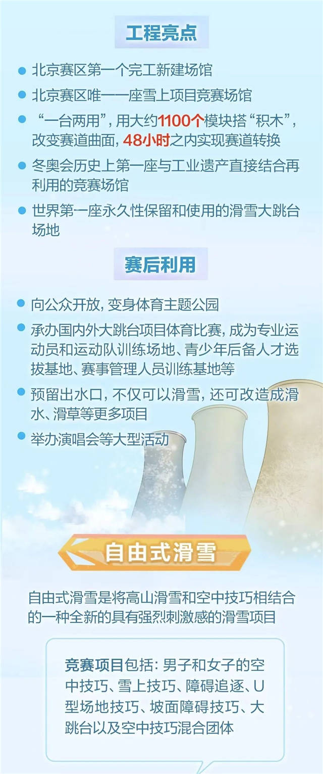 微信图片_20220210130409.jpg
