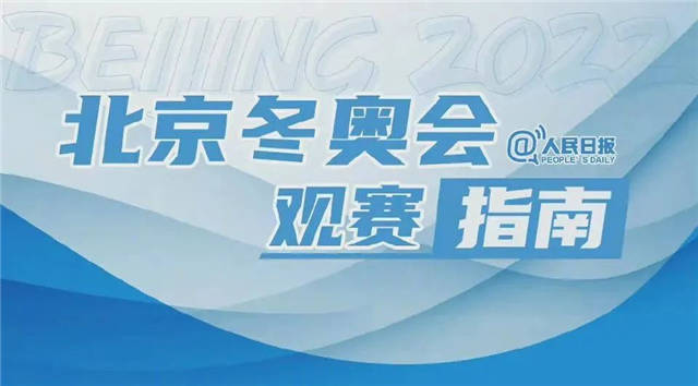 微信图片_20220210130418.jpg