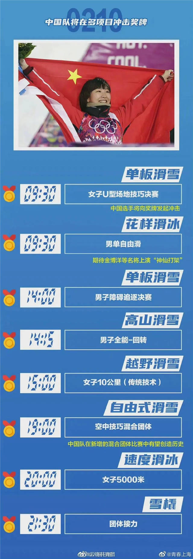 微信图片_20220210130422.jpg
