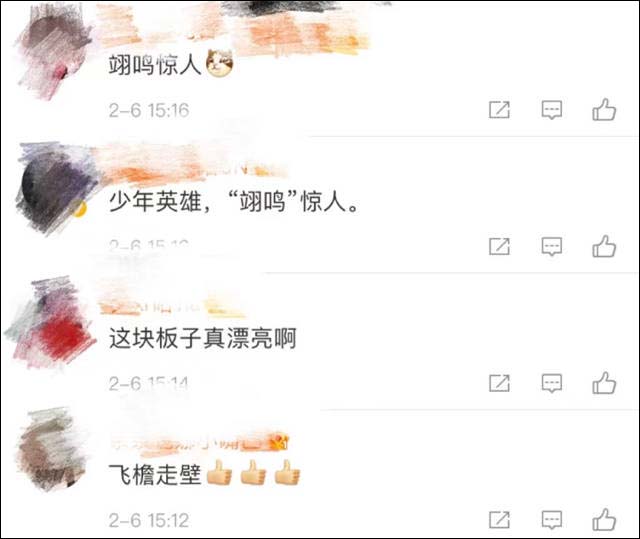 1644472623503.jpg 微信图片_20220210134318.jpg