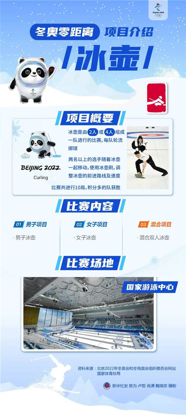1644478693399.jpg 微信图片_20220210153254.jpg