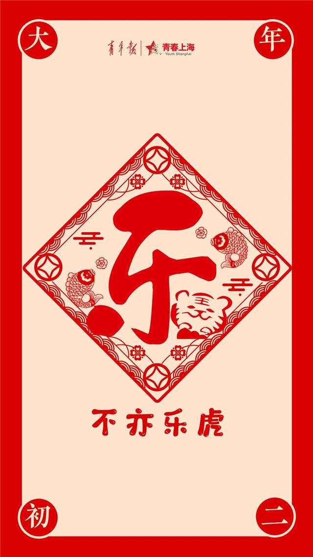 1644478961978.jpg 微信图片_20220210153317.jpg