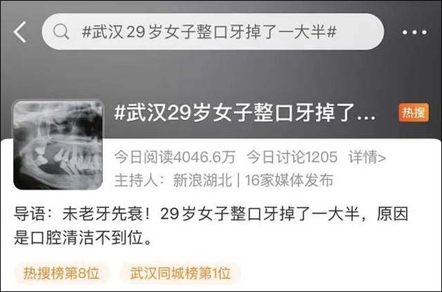 1644549566888.jpg 微信图片_20220211111334.jpg