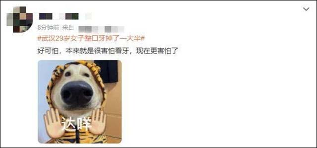 1644549699686.jpg 微信图片_20220211111356.jpg