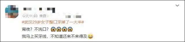 1644549735708.jpg 微信图片_20220211111408.jpg