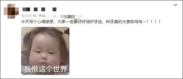 1644549745821.jpg 微信图片_20220211111412.jpg