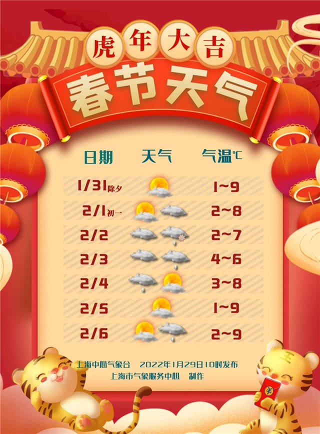 1644550372727.jpg 微信图片_20220211113004.jpg