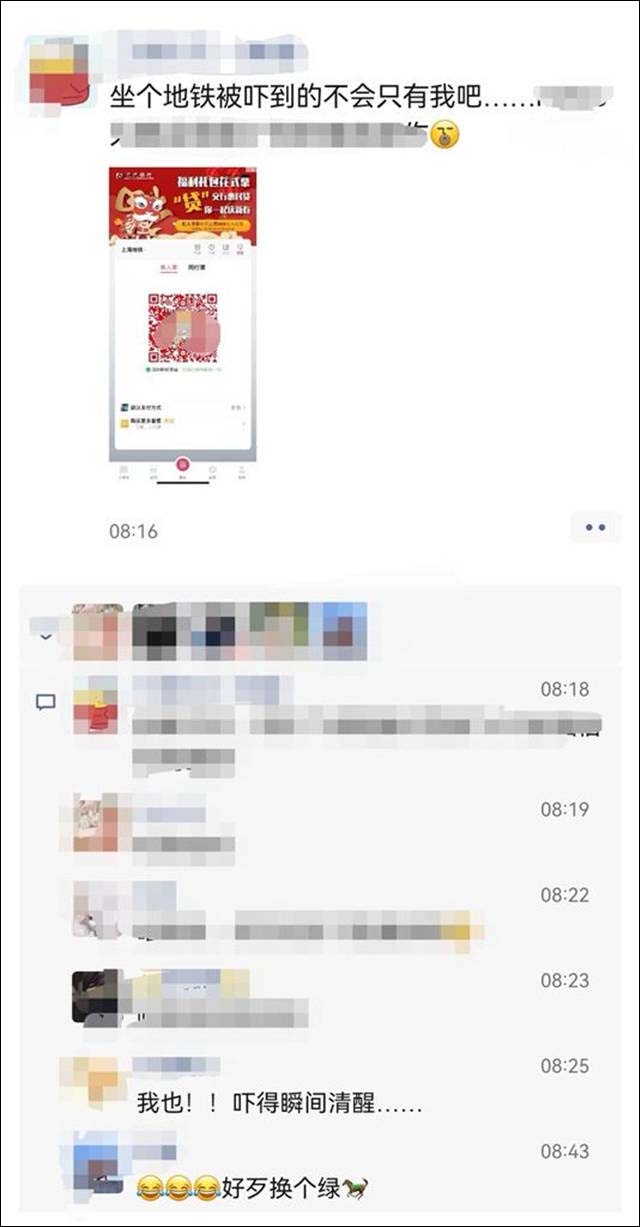 1644556996538.jpg 微信图片_20220211131859.jpg