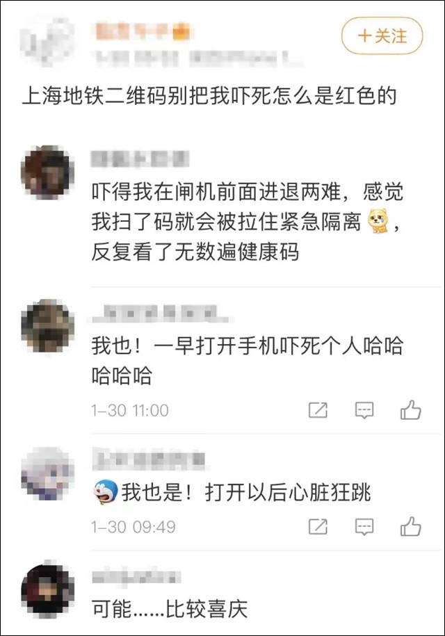 1644557031476.jpg 微信图片_20220211131944.jpg