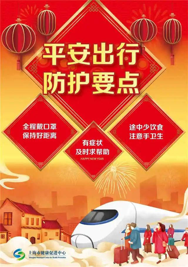 1644557123739.jpg 微信图片_20220211131957.jpg